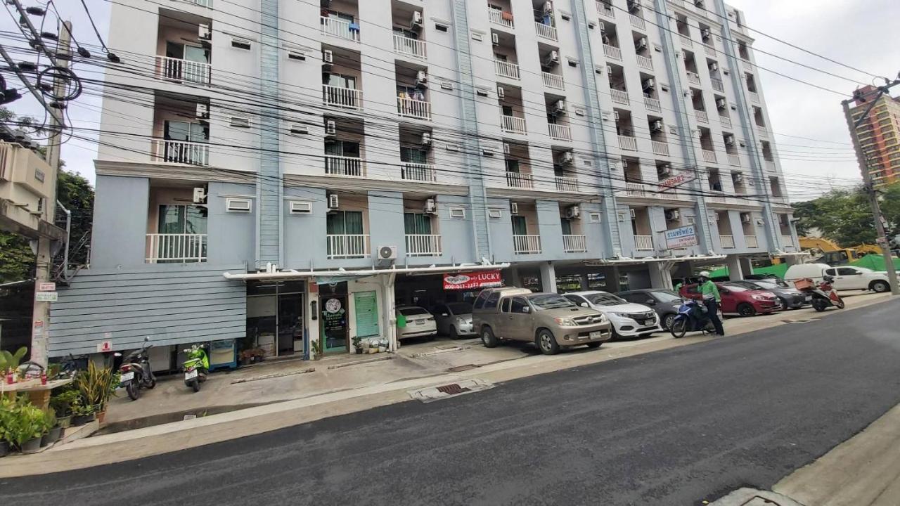 Ruamsab2 รวมทรัพย์2 Διαμέρισμα Μπανγκόκ Εξωτερικό φωτογραφία