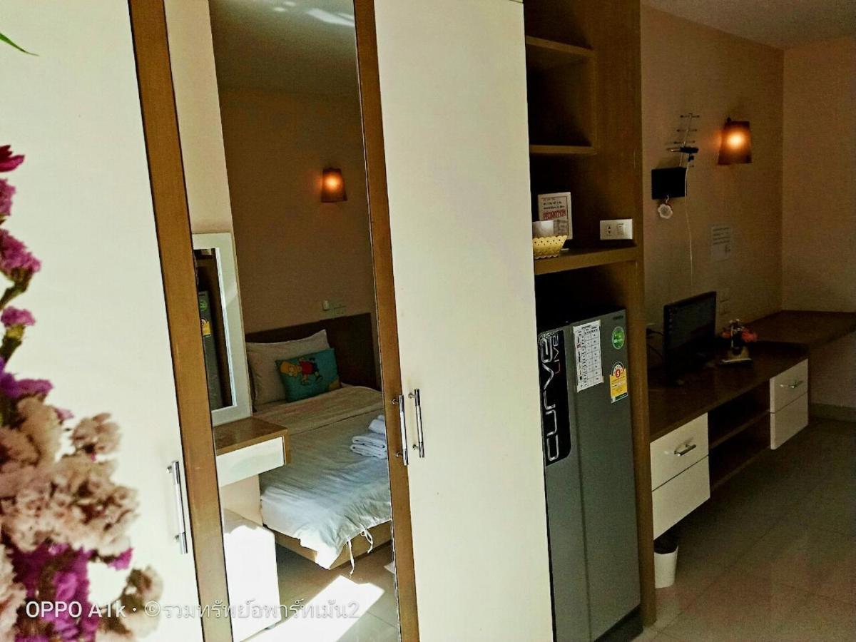 Ruamsab2 รวมทรัพย์2 Διαμέρισμα Μπανγκόκ Εξωτερικό φωτογραφία